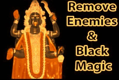 Mantra To Remove Black Magic Effect