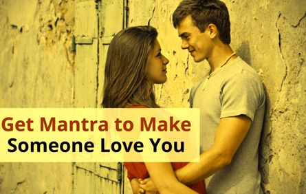 How To Attract Someone Through Mantras